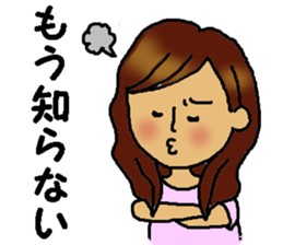 Freedom Girl sticker #7705624