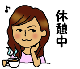 Freedom Girl sticker #7705627