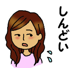 Freedom Girl sticker #7705632