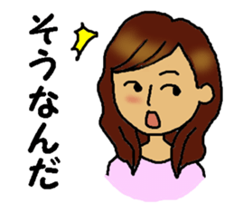 Freedom Girl sticker #7705633