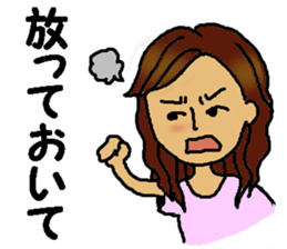 Freedom Girl sticker #7705634