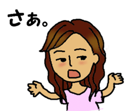 Freedom Girl sticker #7705637