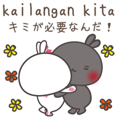 Tagalog for lovers with japanese