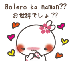 Tagalog for lovers with japanese sticker #7705685