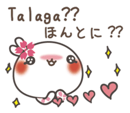 Tagalog for lovers with japanese sticker #7705686
