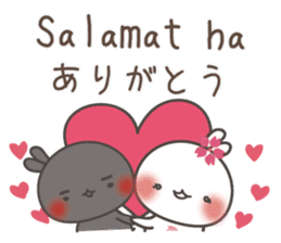 Tagalog for lovers with japanese sticker #7705700