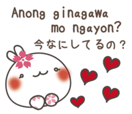 Tagalog for lovers with japanese sticker #7705704