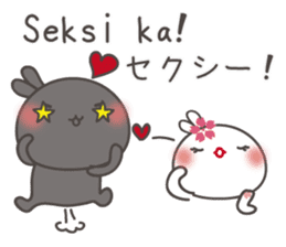 Tagalog for lovers with japanese sticker #7705714