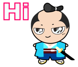 Japanese Samurai hang out & chat-up line sticker #7705884