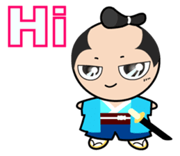 Japanese Samurai hang out & chat-up line sticker #7705884