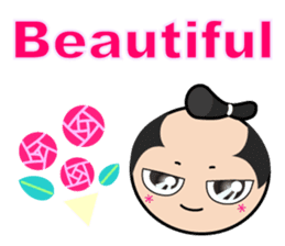 Japanese Samurai hang out & chat-up line sticker #7705885