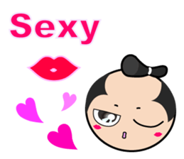 Japanese Samurai hang out & chat-up line sticker #7705888