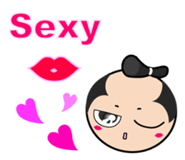Japanese Samurai hang out & chat-up line sticker #7705888