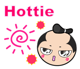 Japanese Samurai hang out & chat-up line sticker #7705889