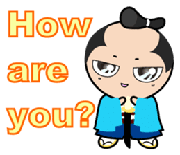 Japanese Samurai hang out & chat-up line sticker #7705891