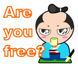 Japanese Samurai hang out & chat-up line sticker #7705892