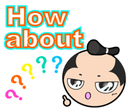 Japanese Samurai hang out & chat-up line sticker #7705893