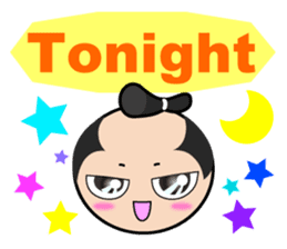 Japanese Samurai hang out & chat-up line sticker #7705894