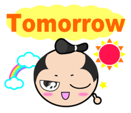 Japanese Samurai hang out & chat-up line sticker #7705895