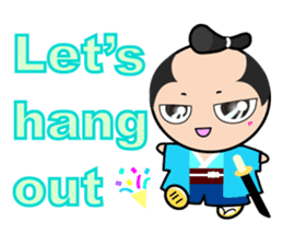 Japanese Samurai hang out & chat-up line sticker #7705897