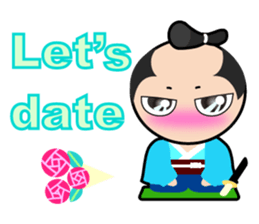 Japanese Samurai hang out & chat-up line sticker #7705898