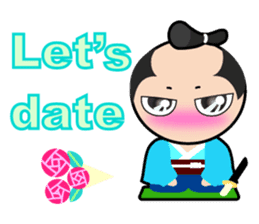 Japanese Samurai hang out & chat-up line sticker #7705898