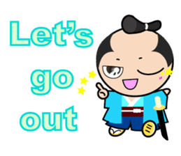 Japanese Samurai hang out & chat-up line sticker #7705899