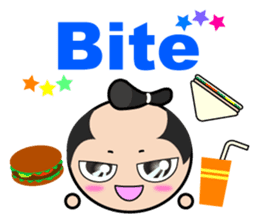 Japanese Samurai hang out & chat-up line sticker #7705901