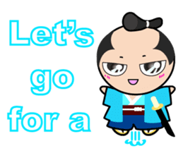 Japanese Samurai hang out & chat-up line sticker #7705902