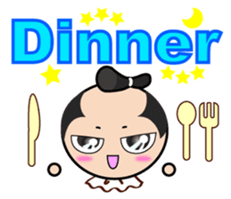 Japanese Samurai hang out & chat-up line sticker #7705903