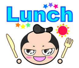 Japanese Samurai hang out & chat-up line sticker #7705904