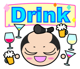 Japanese Samurai hang out & chat-up line sticker #7705910