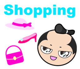 Japanese Samurai hang out & chat-up line sticker #7705912