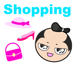 Japanese Samurai hang out & chat-up line sticker #7705912