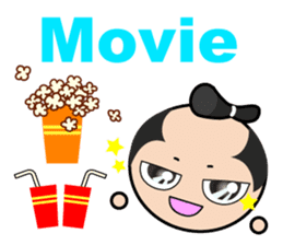 Japanese Samurai hang out & chat-up line sticker #7705914