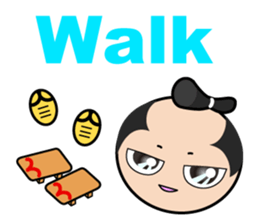 Japanese Samurai hang out & chat-up line sticker #7705916
