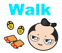 Japanese Samurai hang out & chat-up line sticker #7705916