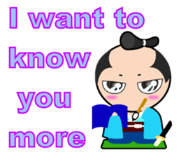 Japanese Samurai hang out & chat-up line sticker #7705918