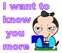 Japanese Samurai hang out & chat-up line sticker #7705918