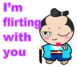 Japanese Samurai hang out & chat-up line sticker #7705919
