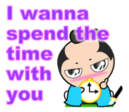 Japanese Samurai hang out & chat-up line sticker #7705920