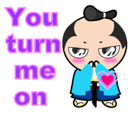 Japanese Samurai hang out & chat-up line sticker #7705921