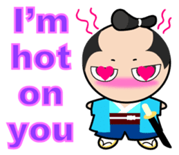 Japanese Samurai hang out & chat-up line sticker #7705922