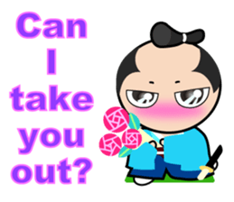 Japanese Samurai hang out & chat-up line sticker #7705923