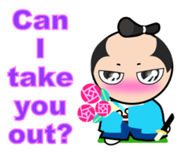 Japanese Samurai hang out & chat-up line sticker #7705923