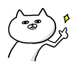 Ugly Cat! sticker #7705968