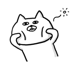 Ugly Cat! sticker #7705971