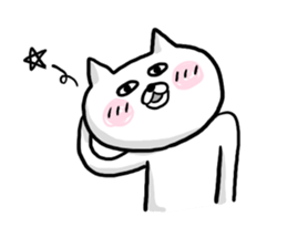 Ugly Cat! sticker #7705974