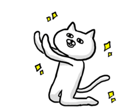 Ugly Cat! sticker #7705987