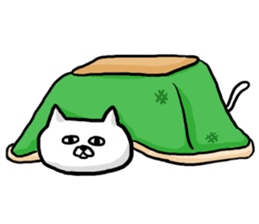 Ugly Cat! sticker #7705988